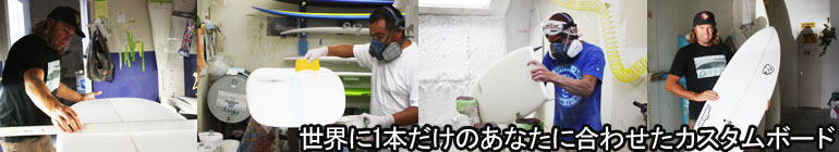 正規XTR/Hydroカスタム